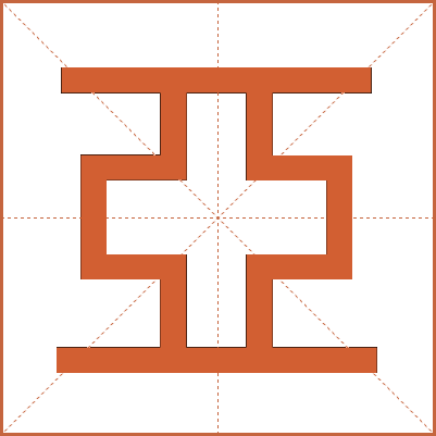 亞