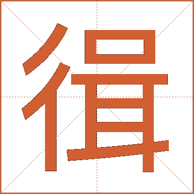 㣬